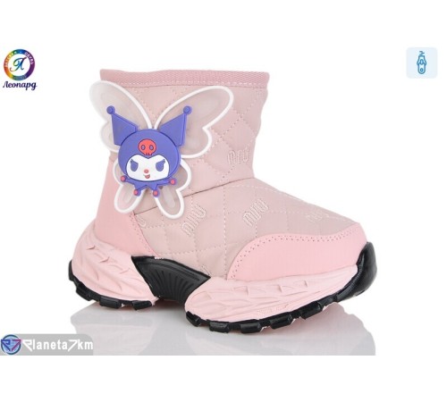 Черевики дитячі на зиму (5 пар р.26-30) рожевий  "Леопард"