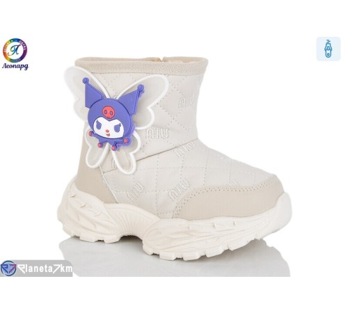 Черевики дитячі на зиму (5 пар р.26-30) бежевий  "Леопард"