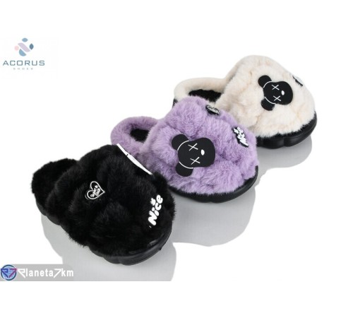 Тапки дитячі на зиму (10 пар р.26-31) мікс  "Acorus"