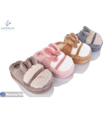 Тапки дитячі на зиму (10 пар р.33-37) мікс  "Acorus"