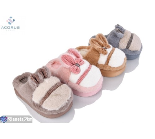 Тапки дитячі на зиму (10 пар р.33-37) мікс  "Acorus"