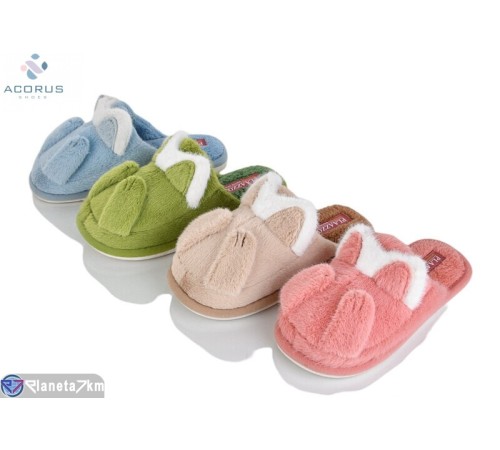 Тапки жіночі на зиму (10 пар р.36-41) мікс  "Acorus"