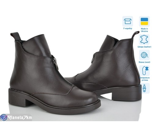 Черевики жіночі на зиму (6 пар р.36-40) коричневий  "GARRA"