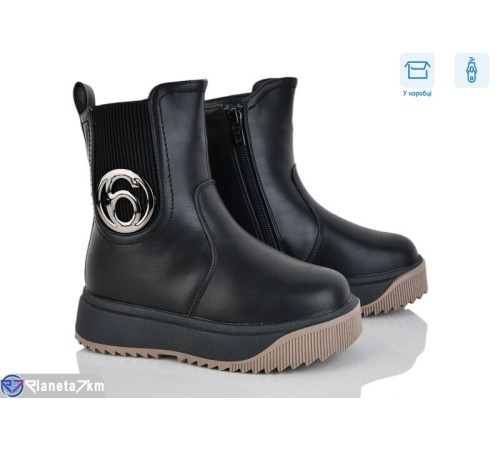 Черевики дитячі на зиму (8 пар р.27-32) чорний  "Kamila"