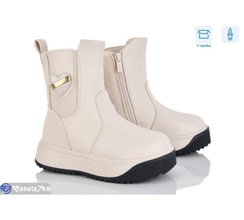 Черевики дитячі на зиму (8 пар р.27-32) бежевий  "Kamila"