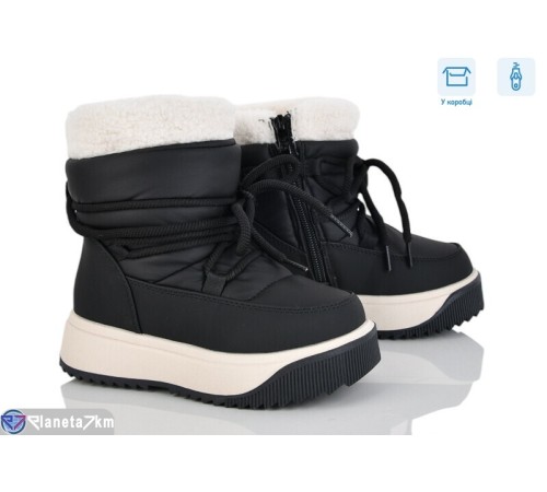 Черевики дитячі на зиму (8 пар р.27-32) чорний  "Kamila"