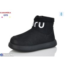 Черевики дитячі на весну/осінь (8 пар р.22-27) чорний  "GFB-Канарейка"