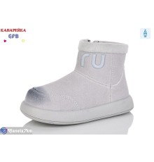 Черевики дитячі на весну/осінь (8 пар р.22-27) сірий  "GFB-Канарейка"