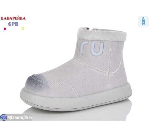 Черевики дитячі на весну/осінь (8 пар р.22-27) сірий  "GFB-Канарейка"