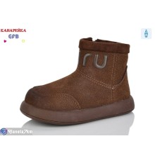 Черевики дитячі на весну/осінь (8 пар р.22-27) коричневий  "GFB-Канарейка"