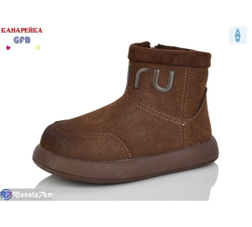 Черевики дитячі на весну/осінь (8 пар р.22-27) коричневий  "GFB-Канарейка"