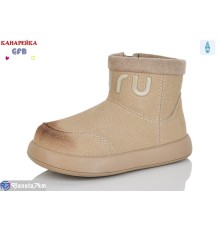Черевики дитячі на весну/осінь (8 пар р.22-27) бежевий  "GFB-Канарейка"