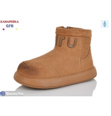 Черевики дитячі на весну/осінь (8 пар р.22-27) camel  "GFB-Канарейка"