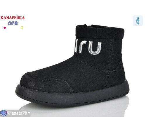 Черевики дитячі на весну/осінь (8 пар р.28-33) чорний  "GFB-Канарейка"