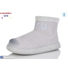 Черевики дитячі на весну/осінь (8 пар р.28-33) сірий  "GFB-Канарейка"