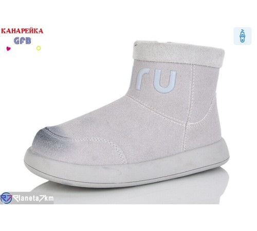 Черевики дитячі на весну/осінь (8 пар р.28-33) сірий  "GFB-Канарейка"