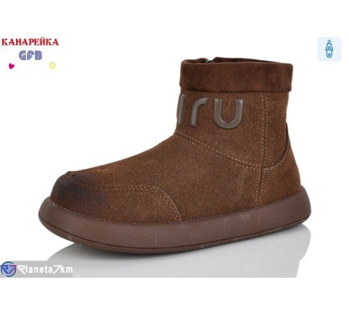 Черевики дитячі на весну/осінь (8 пар р.28-33) коричневий  "GFB-Канарейка"