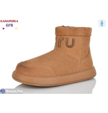 Черевики дитячі на весну/осінь (8 пар р.28-33) camel  "GFB-Канарейка"