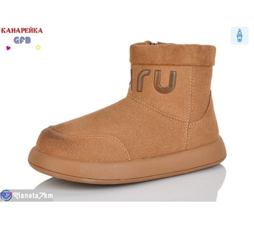 Черевики дитячі на весну/осінь (8 пар р.28-33) camel  "GFB-Канарейка"