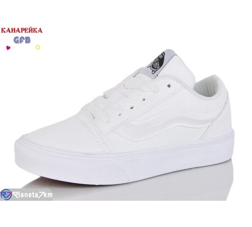 Дитячі кеди на весну/осінь (8 пар р.32-37) білий  "GFB-Канарейка"