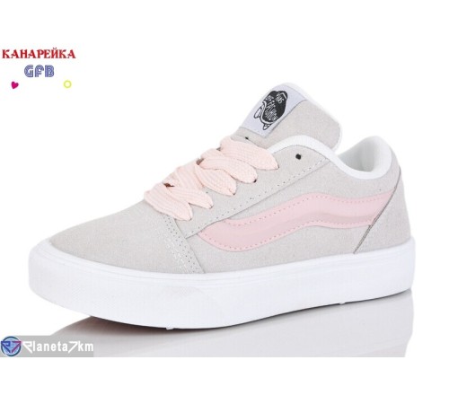 Дитячі кеди на весну/осінь (8 пар р.32-37) бежевий  "GFB-Канарейка"