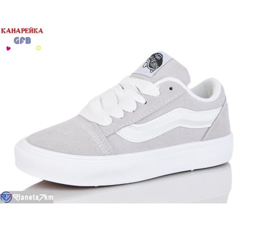 Дитячі кеди на весну/осінь (8 пар р.32-37) сірий  "GFB-Канарейка"