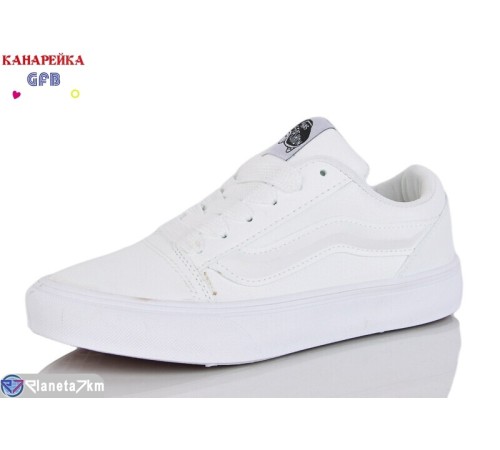 Кеди на весну/осінь (8 пар р.36-41) білий  "GFB-Канарейка"