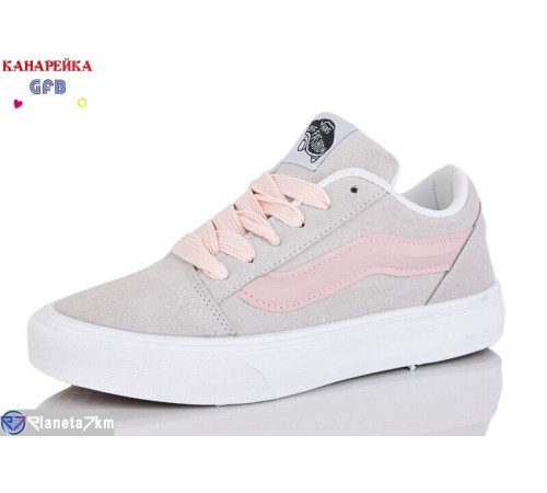 Кеди жіночі на весну/осінь (8 пар р.36-41) бежевий  "GFB-Канарейка"