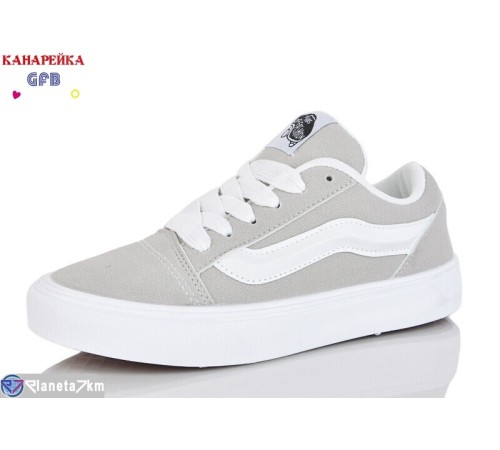 Кеди на весну/осінь (8 пар р.36-41) сірий  "GFB-Канарейка"