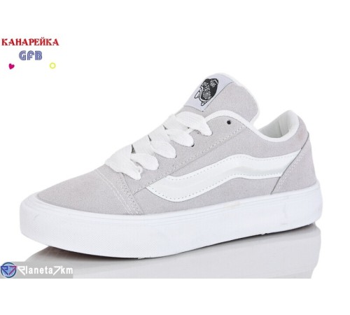 Кеди на весну/осінь (8 пар р.36-41) сірий  "GFB-Канарейка"