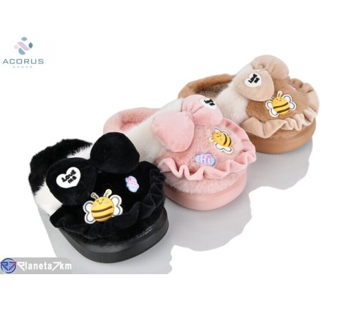 Тапки дитячі на зиму (12 пар р.28-33) мікс  "Acorus"