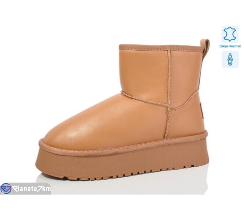 Уггі жіночі на зиму (8 пар р.36-41) camel  "Kalabok"