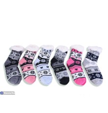 Жіночі шкарпетки на зиму (12 шт. р.сетка 36-41) мікс  "SALIN"