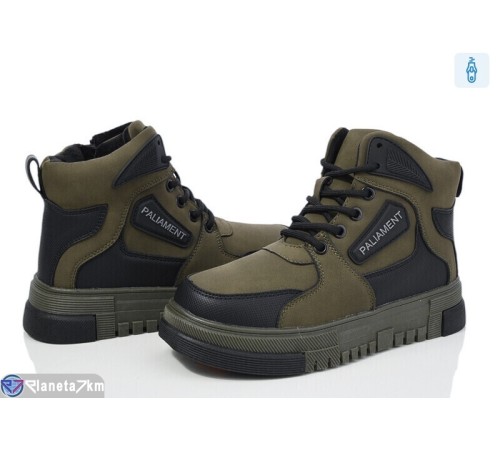 Черевики дитячі на зиму (8 пар р.32-37) зелений  "Normashoes"