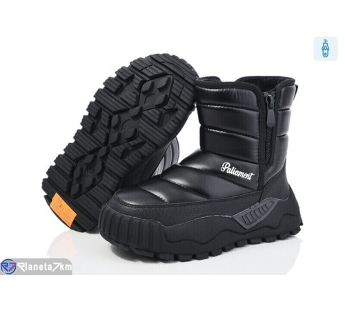 Дутики дитячі на зиму (8 пар р.32-39) чорний  "Normashoes"