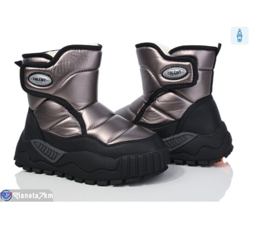 Дутики дитячі на зиму (8 пар р.32-39) бронзовий  "Normashoes"