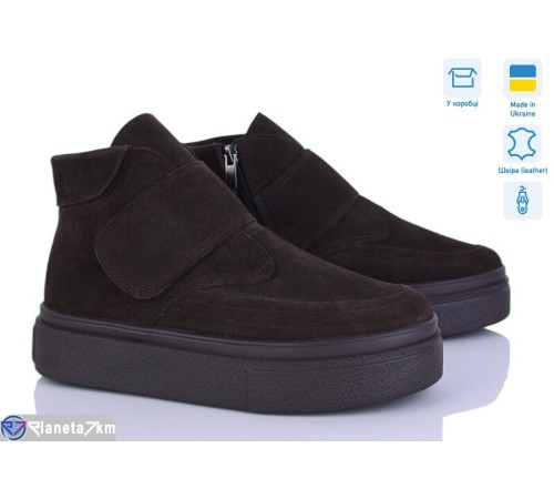 Черевики жіночі на зиму (6 пар р.36-41) коричневий  "STELUSA"