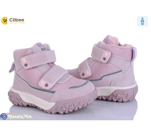 Черевики дитячі на зиму (6 пар р.23-28) рожевий  "BELIES"