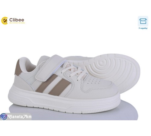 Дитячі кросівки на весну/осінь (6 пар р.34-39) бежевий  "BELIES"