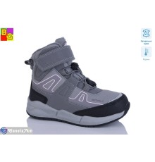 Черевики дитячі на зиму (6 пар р.27-32) сірий  "BG"