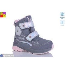 Черевики дитячі на зиму (6 пар р.28-33) сірий  "BG"
