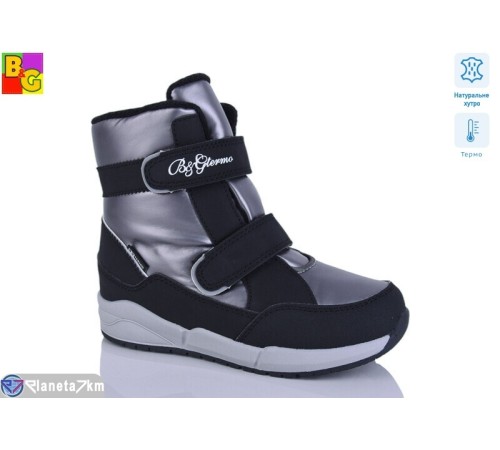 Черевики дитячі на зиму (6 пар р.31-36) графіт  "BG"