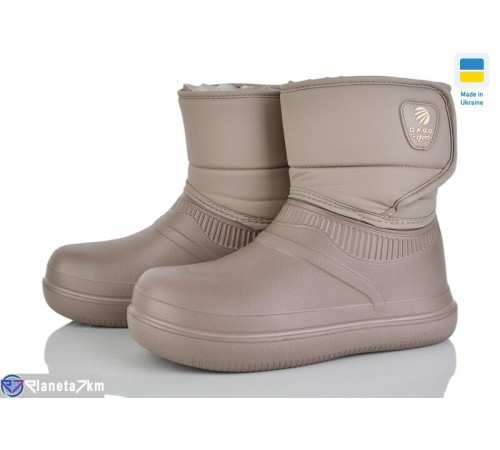 Чоботи з піни на зиму (8 пар р.37-41) бежевий  "LEO"