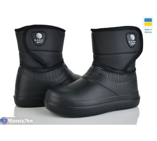 Чоботи з піни на зиму (8 пар р.37-41) чорний  "LEO"