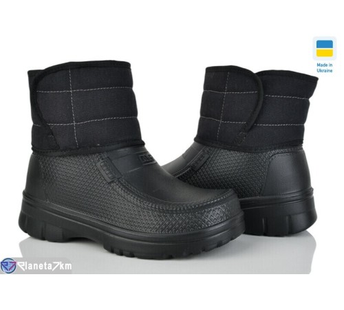Чоловічі чоботи з піни на зиму (8 пар р.41-45) чорний  "LEO"