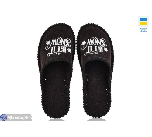 Тапки чоловічі на весну/осінь (9 пар р.40-45) коричневий  "Activ"