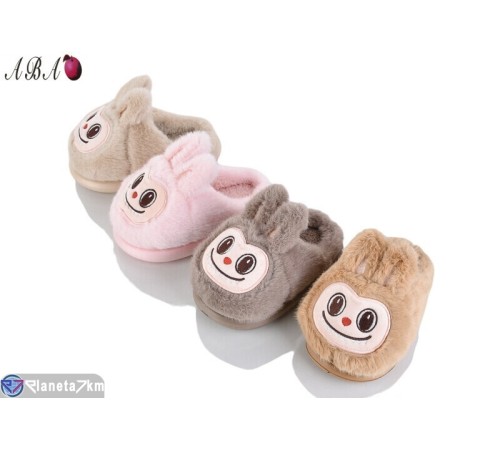 Тапки дитячі на зиму (12 пар р.28-33) мікс  "Aba"