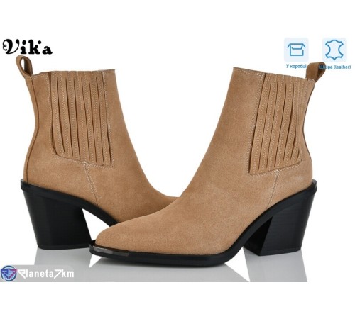 Черевики жіночі на весну/осінь (6 пар р.36-40) коричневий  "Vika"