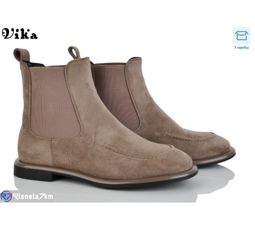 Черевики жіночі на весну/осінь (6 пар р.36-40) коричневий  "Vika"