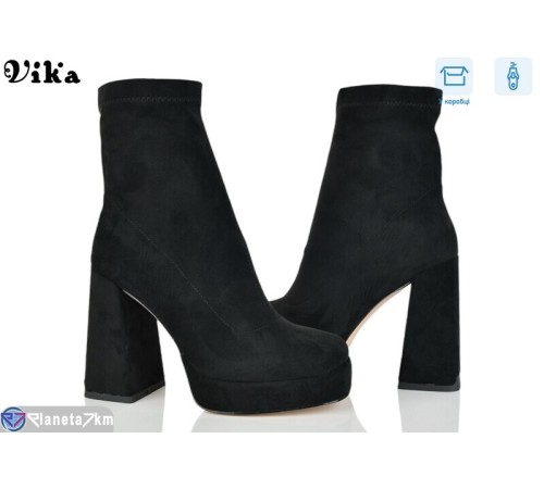 Черевики жіночі на весну/осінь (6 пар р.36-40) чорний  "Vika"